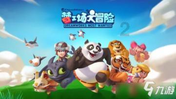 发现冷知识!广州金话筒招生热线冷知识分享平台