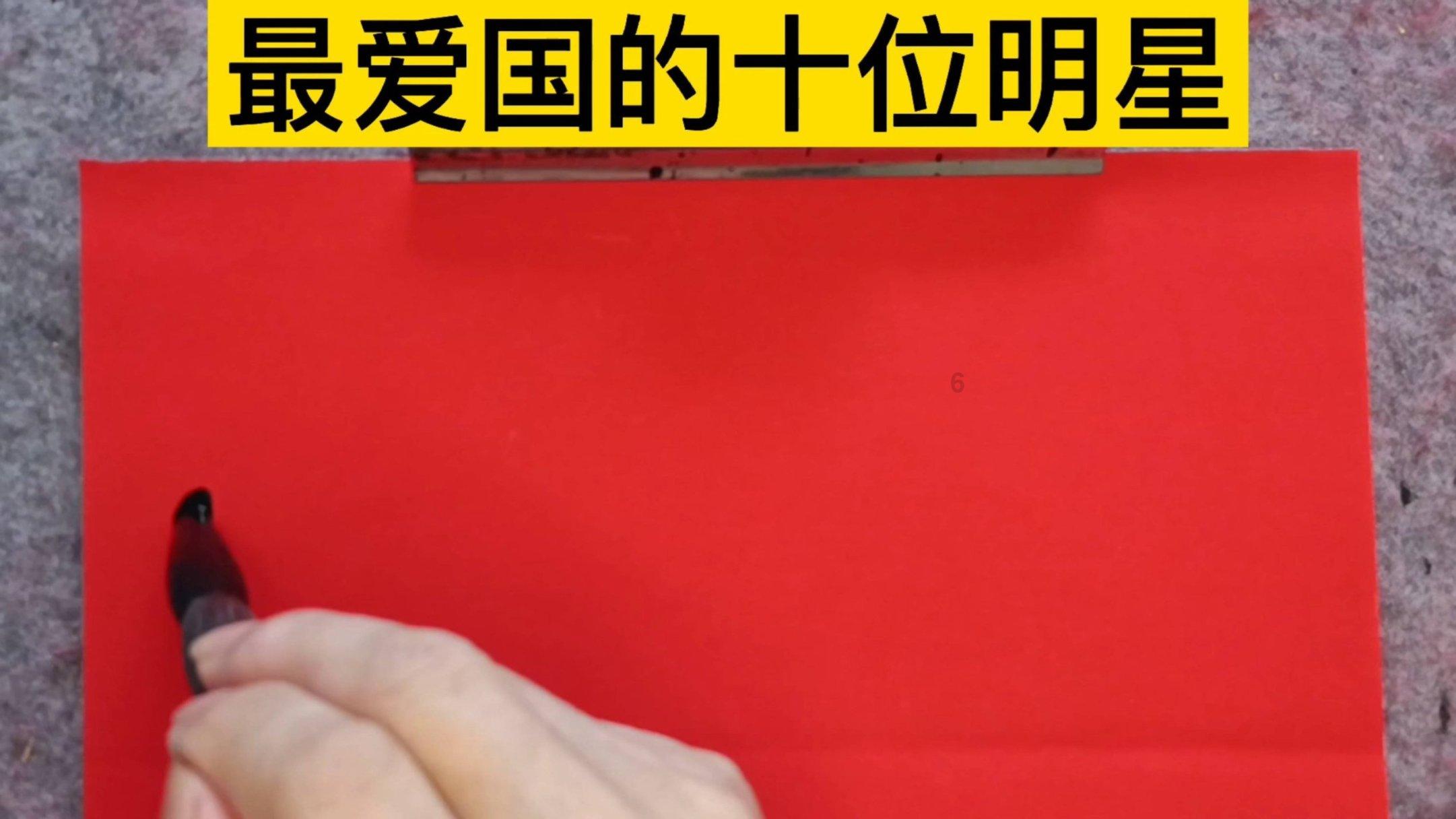 探索蜗牛世界,尽在你知道满清的九大姓氏吗?蜗牛问答平台